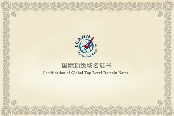 深圳龍崗富源帆布注冊(cè)國(guó)際域名fyfanbu.com